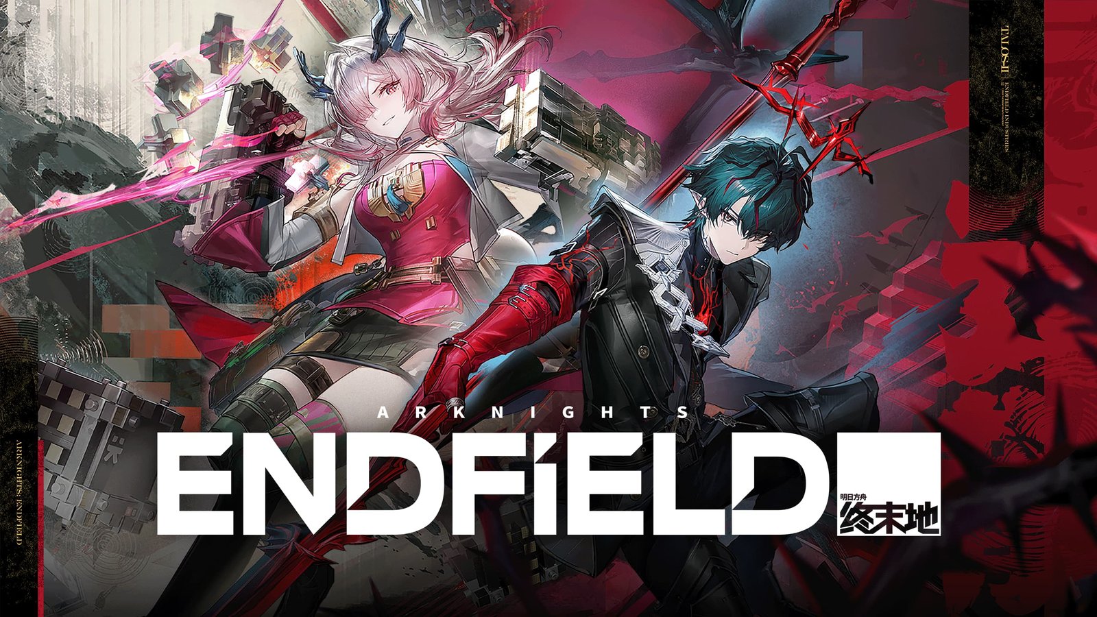 Arknights Endfield Strategy Guide And Survival Masterclass