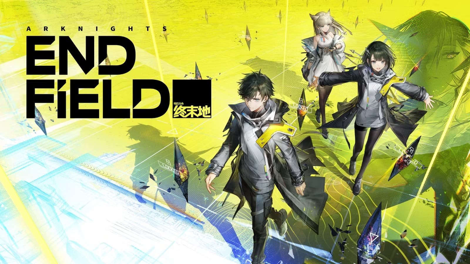 Arknights: Endfield Review: Factory Building Meets Combat 🛑